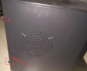 如何正确为电脑主机更换原装式CPU散热硅脂与清洁风扇