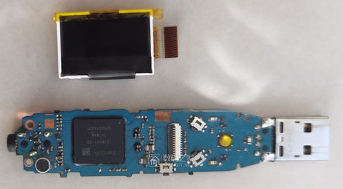 软硬兼修，索尼NWZ-B172F 2GB MP3播放器的电脑管理与音乐体验全解析