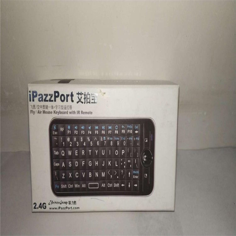 迈鹏硬件的市场销售策略与前景分析