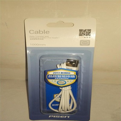 重庆迈鹏科技 计算机软硬件解决方案与专业教学设备服务商