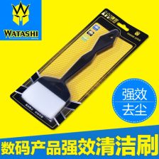 电脑软硬件销售 市场趋势与实战策略